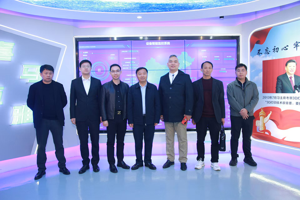 阜宁县高新区、富立康集团领导 考察喜马拉雅3D打印